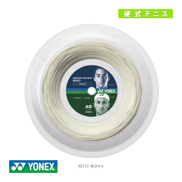 【新品未使用・ロール】トロライン WASABIピンク TOROLINE｜WASABI PINK / ワサビピンク ｜インプレ・レビュー