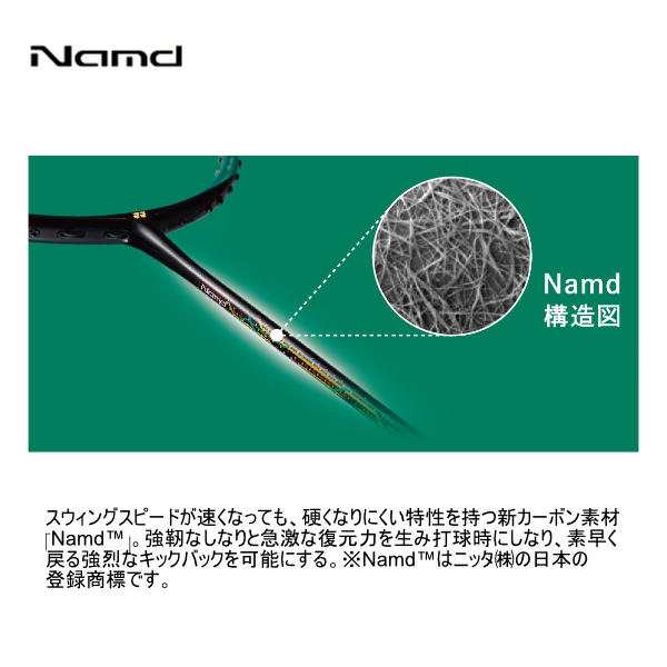 十川産業 UB-easyエアーホース 定尺品 内径6.5mm×外径10mm×長さ100m 通販