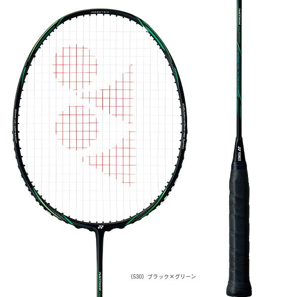 アストロクスネクステージ