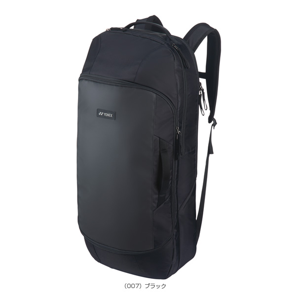 [ヨネックス テニスバッグ]ボックスラケットバッグ ラケット3本収納可 BAG2312_1