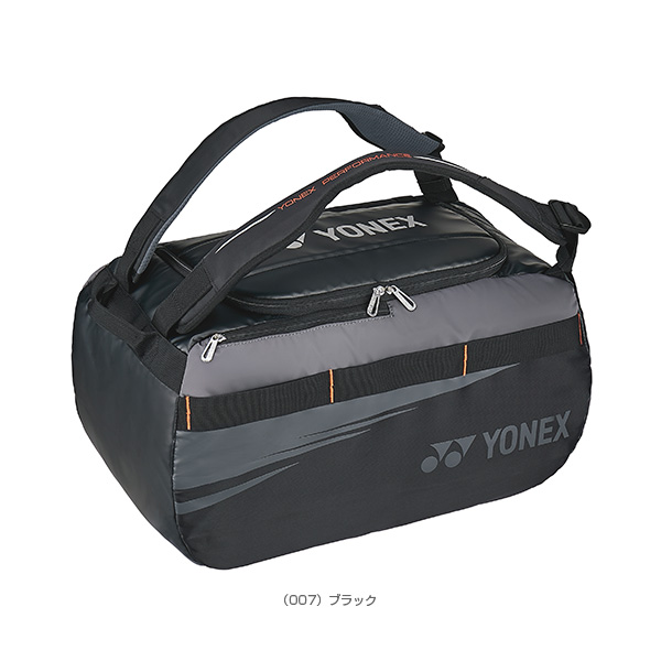 [ヨネックス テニスバッグ]ダッフルバッグ ラケット2本収納可 BAG2324_1