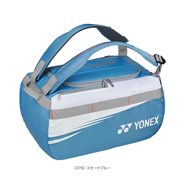 [ヨネックス テニスバッグ]ダッフルバッグ ラケット2本収納可 BAG2324_2