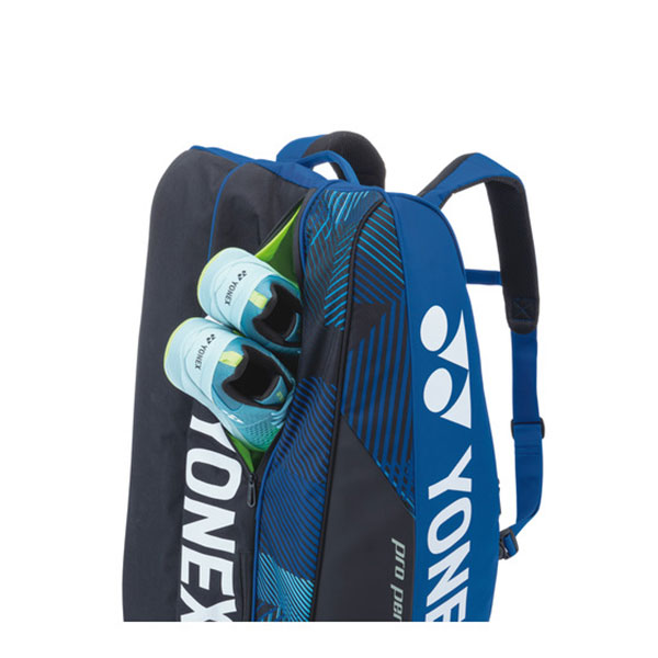ヨネックス テニスバッグ]ラケットバッグ9 ラケット9本収納可 BAG2402N