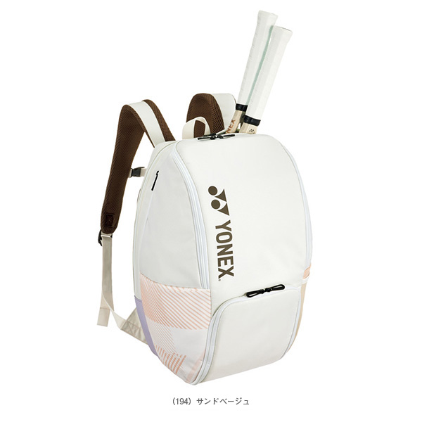 ヨネックス テニスバッグ]バックパックB ラケット2本収納可 BAG2408Bの