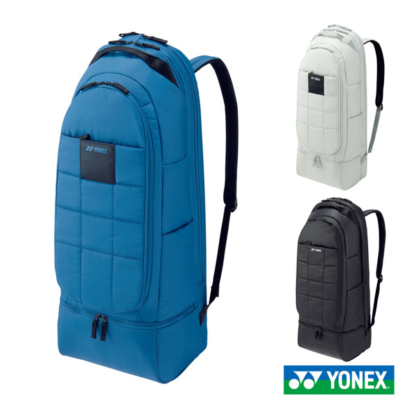 [ヨネックス テニスバッグ]ラケットバックパック ラケット2本収納可 BAG2469