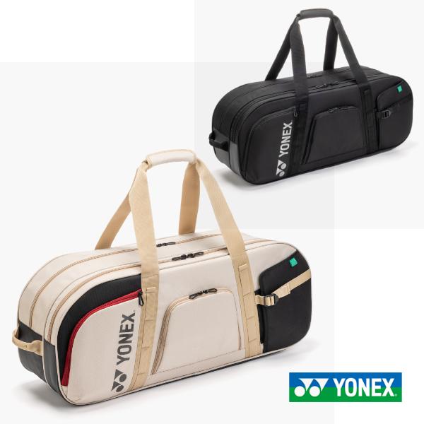 [ヨネックス テニスバッグ ]トーナメントバッグ ギアロジックシリーズ BAG2621W