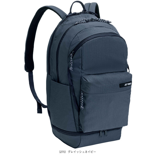 [ヨネックス テニスバッグ ]バックパック BAG2668_2