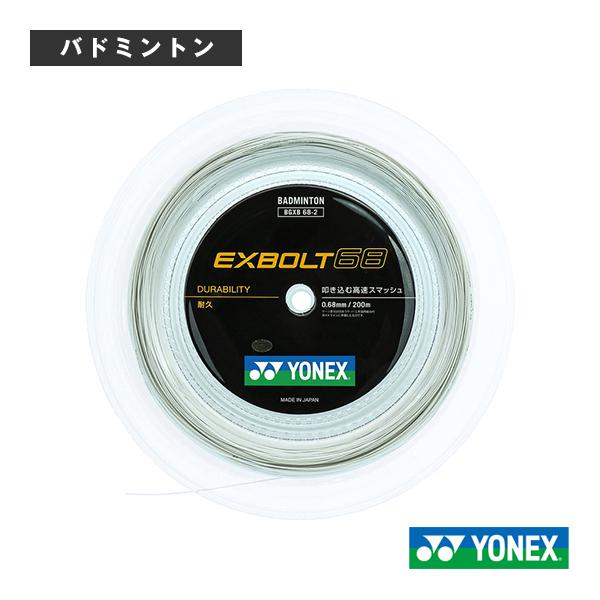 YONEX エアロソニック　200mロール　ホワイト Amazon | YONEX「AEROSONIC200mロール BGAS-2」バドミントン