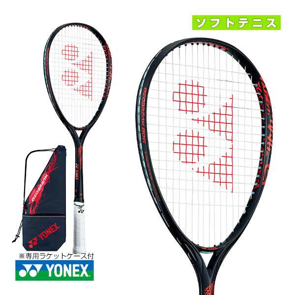 ヨネックス ソフトテニス ラケット]ジオブレイク80G／GEOBREAK 80G 