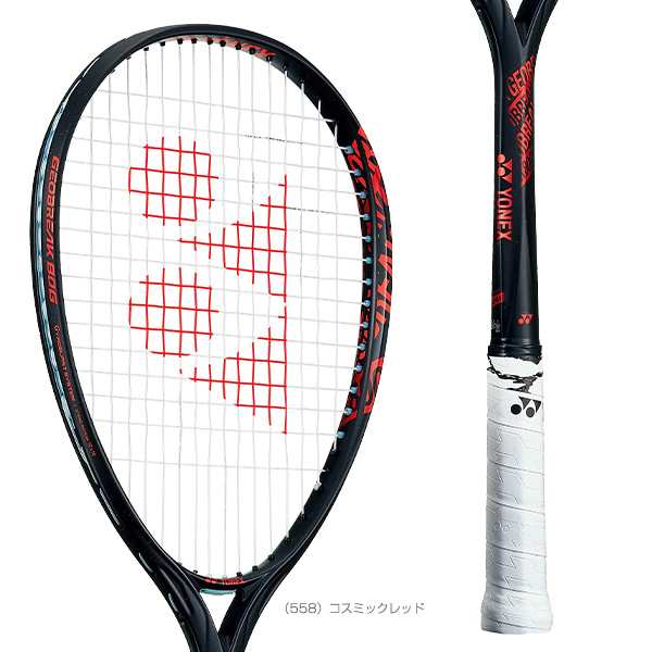 GEOB【美品】YONEX　GEOBREAK  80G 　ラケット　テニス