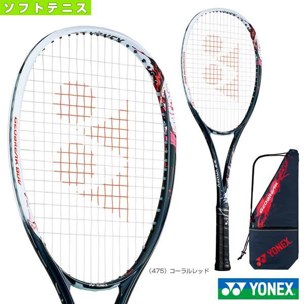 ヨネックス ソフトテニス ラケット]ジオブレイク80V／GEOBREAK 80V