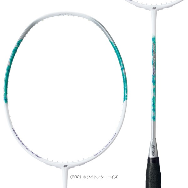 大人気！新品 YONEX NANOFLARE 300 ヨネックス 4U5 ソフトケース付 その他