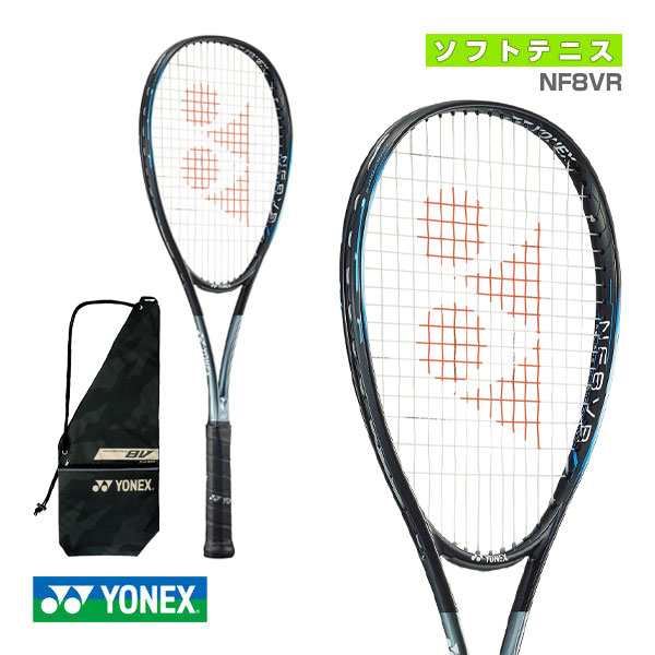 テニスラケット YONEX ヨネックス ナノフォース8V ソフトテニス - テニス
