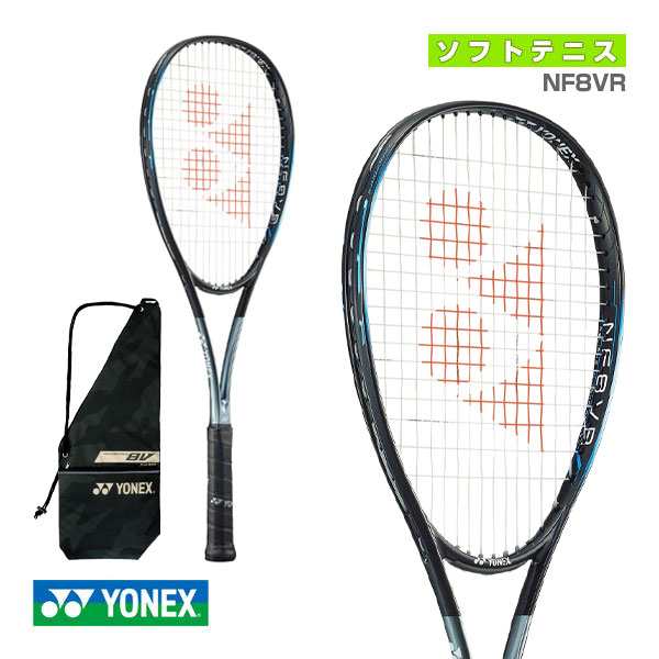 YONEX NANOFORCE 8V REV SL 2 ラケットバッグセット - ラケット(軟式用)