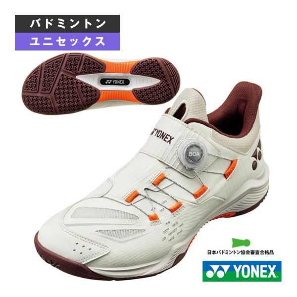 [ヨネックス バドミントンシューズ ]パワークッション88ダイヤル 4Eワイド POWER CUSHION 88 DIAL ユニセックス SHB88D3W