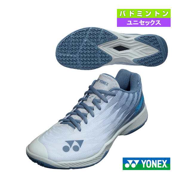 人気が高い 【SHBAZ2M(470) 23.0】YONEX(ヨネックス) バドミントン 