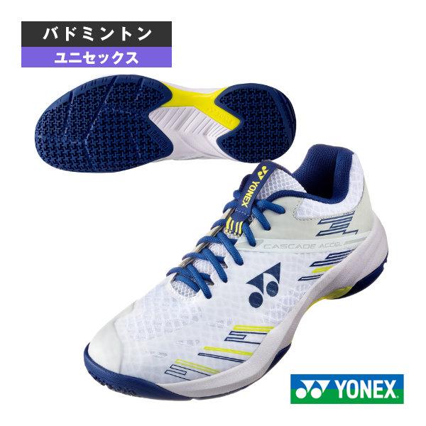 [ヨネックス バドミントンシューズ ]パワークッションカスケードアクセル POWER CUSHION CASCADE ACCEL ユニセックス SHBCA1