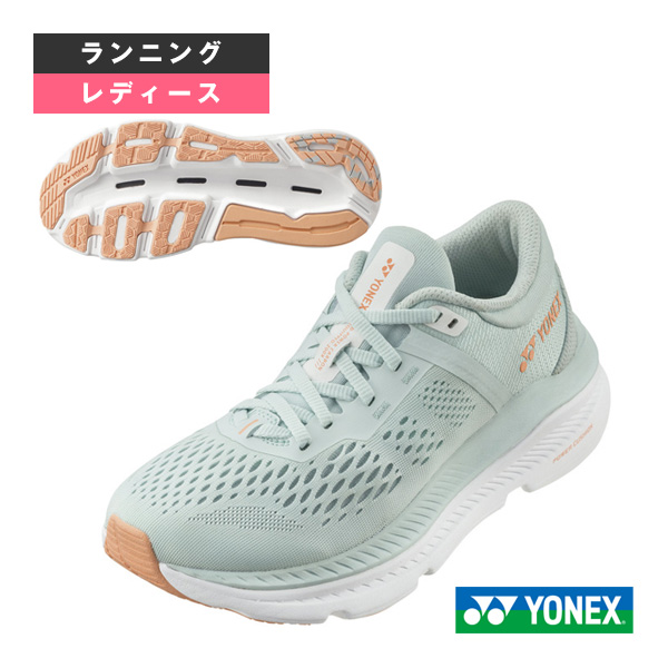 [ヨネックス ランニング シューズ]セーフラン200Xウィメン／SAFERUN 200X WOMEN／レディース（SHR200XL）