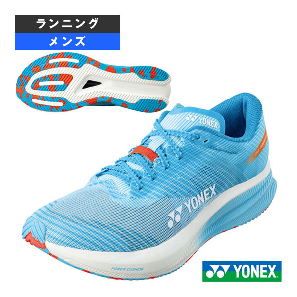 [ヨネックス ランニングシューズ]カーボンクルーズ エアラス CARBON CRUISE AERUS MEN メンズ SHRA2M