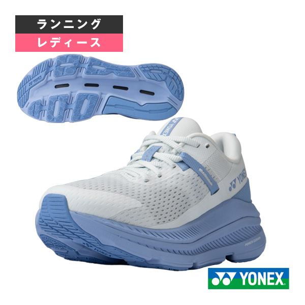 [ヨネックス ランニングシューズ ]カーボンクルーズグライダー CARBON CRUISE GLIDER WOMEN レディース SHRGL1L