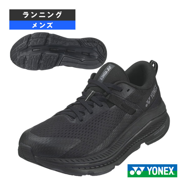[ヨネックス ランニングシューズ]カーボンクルーズグライダー CARBON CRUISE GLIDER MEN メンズ SHRGL1M