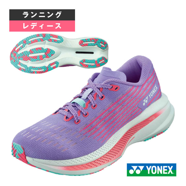 [ヨネックス ランニングシューズ]カーボンクルーズSR CARBON CRUISE SR WOMEN レディース SHRSR1L