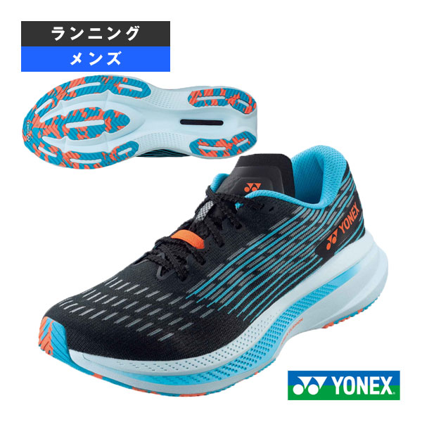 ヨネックス ランニングシューズ]カーボンクルーズSR CARBON