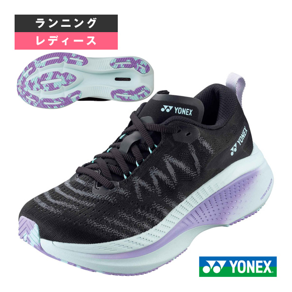 [ヨネックス ランニングシューズ]カーボンクルーズXR CARBON CRUISE XR WOMEN レディース SHRXR1L