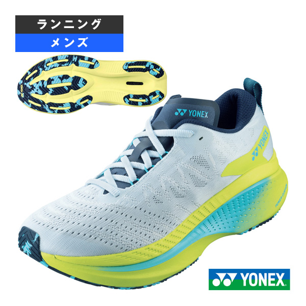 ヨネックス] ランニングシューズ エアラス2メン メンズ（YONEX