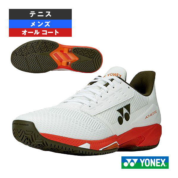 [ヨネックス テニスシューズ ]パワークッションアドアクセル POWER CUSHION AD-ACCEL M AC オールコート メンズ SHTAAMA