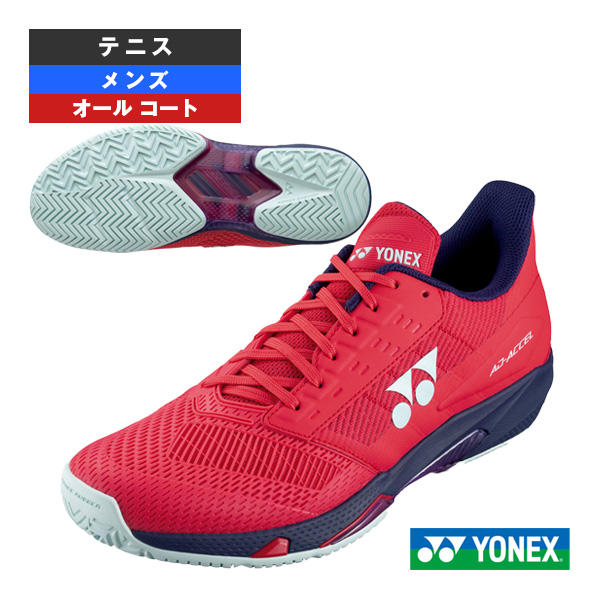 [ヨネックス テニスシューズ ]パワークッションアドアクセル POWER CUSHION AD-ACCEL M AC オールコート メンズ SHTAAMA