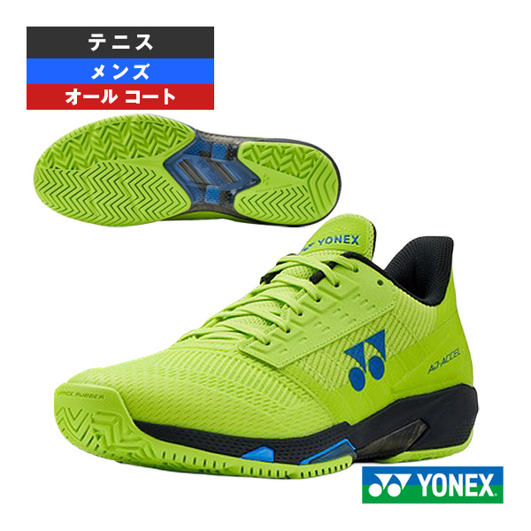 [ヨネックス テニスシューズ ]パワークッションアドアクセル POWER CUSHION AD-ACCEL M AC オールコート メンズ SHTAAMA