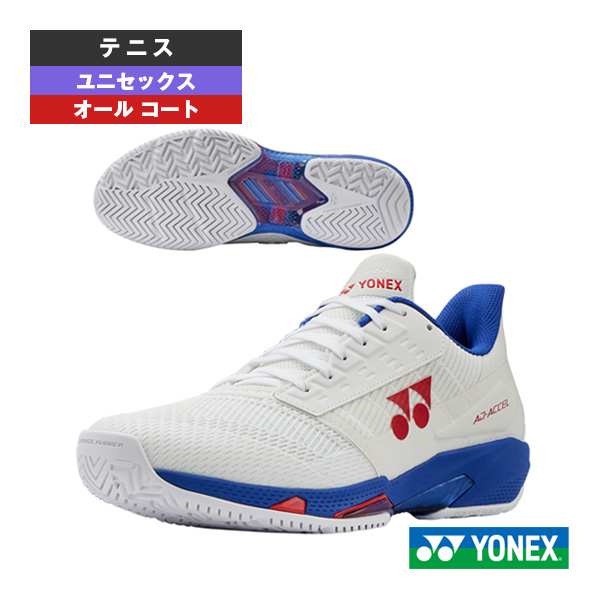 [ヨネックス テニスシューズ ]パワークッションアドアクセルワイド POWER CUSHION AD-ACCEL WIDE AC オールコート ユニセックス SHTAAWA