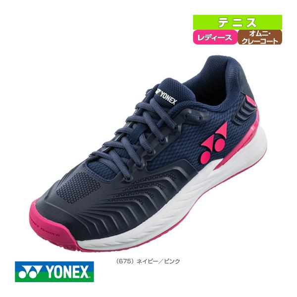 YONEX エクリプション5 オムニ・クレー　27.0cm