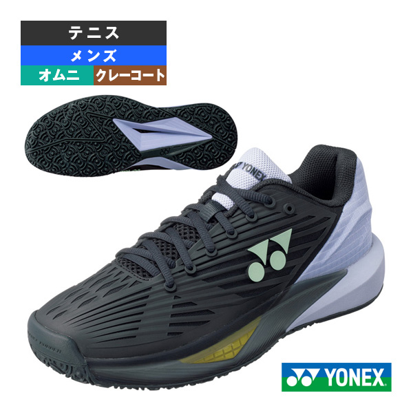 ひしも シーバスロッド ソルダムゴースト SOMG S577(スピニング