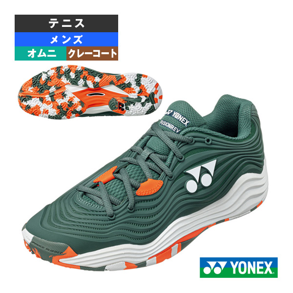 [ヨネックス テニスシューズ ]パワークッションフュージョンレブ5MGC／POWER CUSHION FUSIONREV 5MGC／クレー・砂入り人工芝／メンズ（SHTF5MGC）