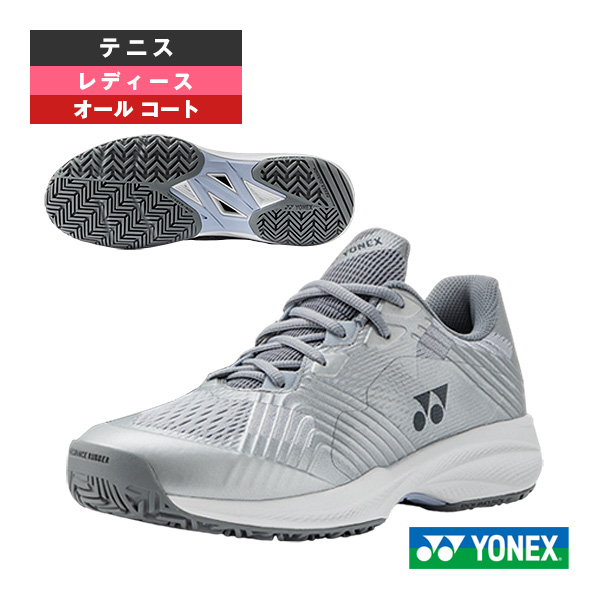 [ヨネックス テニスシューズ ]パワークッションソニケージ POWER CUSHION SONICAGE L AC オールコート レディース SHTSCLA