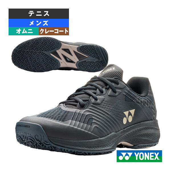 [ヨネックス テニスシューズ ]パワークッションソニケージ POWER CUSHION SONICAGE M GC クレー・砂入り人工芝 メンズ SHTSCMG