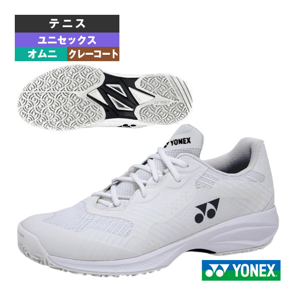 [ヨネックス テニスシューズ ]パワークッションソニケージワイド POWER CUSHION SONICAGE WIDE W GC クレー・砂入り人工芝 ユニセックス SHTSCWG