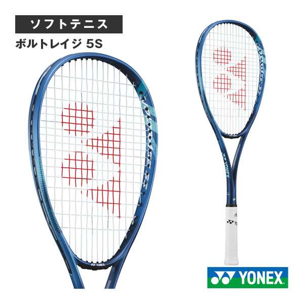 ヨネックス ソフトテニスラケット]ボルトレイジ 5S VOLTRAGE 5S VR5S