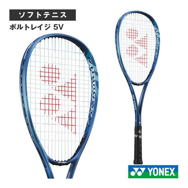 楽天市場】【6/22 20時からMAX3,000円OFFクーポン&Pアップ