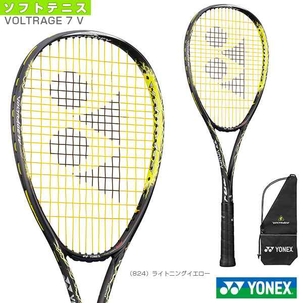 ヨネックス YONEX ソフトテニスラケット ボルトレイジ 7V VOLTRAGE 7V