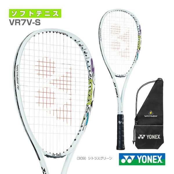 ヨネックス ソフトテニス ラケット]ボルトレイジ7Vステア／VOLTRAGE STEER（VR7V-S）の通販はau PAY マーケット  ラケットプラザ au PAY マーケット－通販サイト
