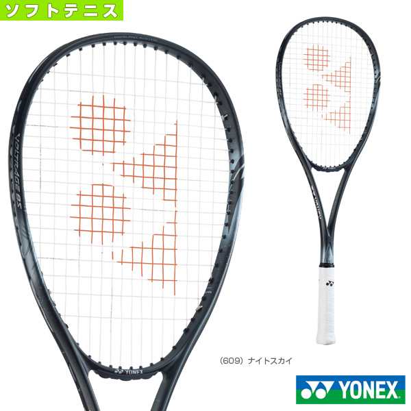 ヨネックス ソフトテニス ラケット]ボルトレイジ8S／VOLTRAGE 8 S