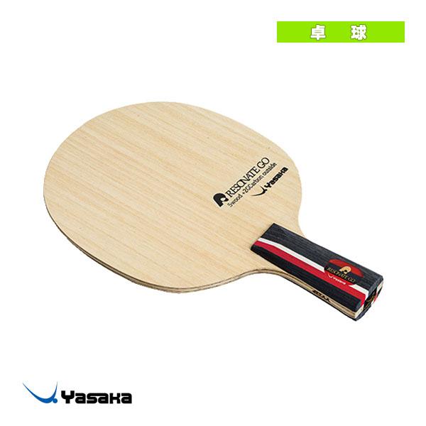 [ヤサカ 卓球ラケット ]リゾネイトGO RESONATE GO 中国式ペン YR-236