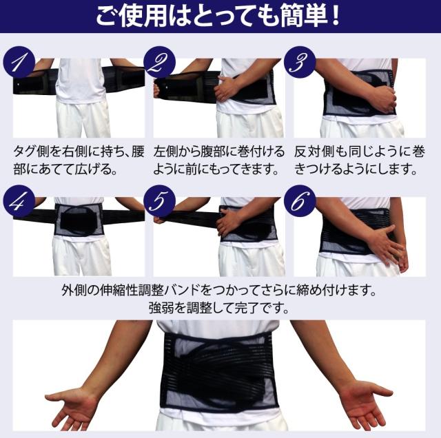 ガッチリ固定 腰痛ベルト コルセット 腰サポーター 腰痛予防 姿勢矯正 骨盤ベルト 男女兼用 二段式調整 骨盤補正の通販はau Pay マーケット あんしん堂ストア