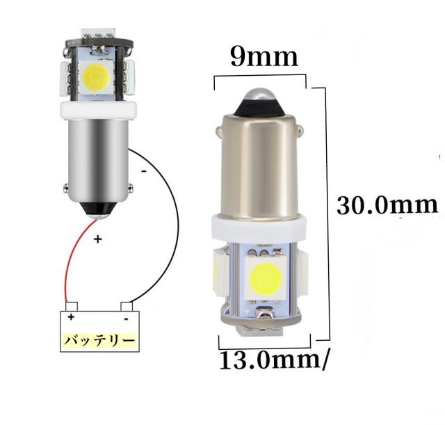 24v BA9S 5LED アンバー オレンジ 20個セット 角マーカー ルーム球 デコトラ レトロ トラック 全国送料一律 追跡番号付き発送