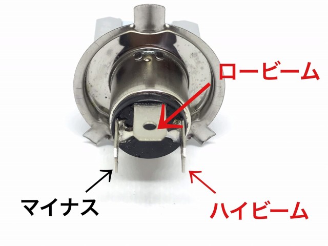 H4 Led Cob バイク ライト ヘッドライト 純正交換 ポン付け プラスコントロール車専用の通販はau Pay マーケット 三郎堂