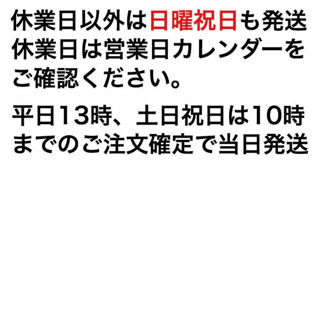 ピン角180°/150° 眩しいほど明るい 爆光 LED 12V/24V兼用 S25 シングル球 2個セット Ba15s ウインカー バルブ 電球色  ホワイト レッド の通販はau PAY マーケット - 三郎堂 | au PAY マーケット－通販サイト