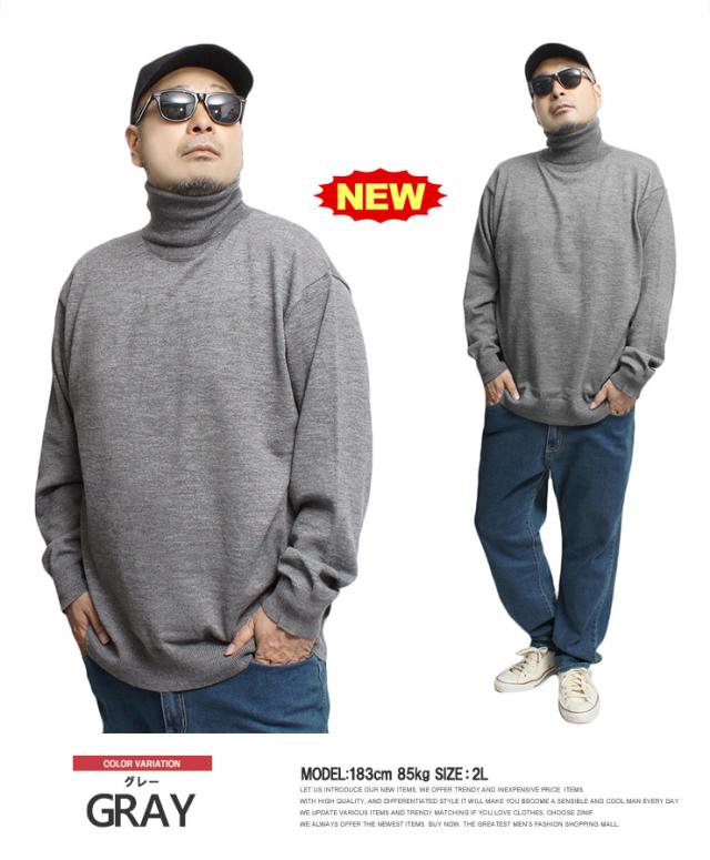ニット メンズ 大きいサイズ タートルネック カシミヤタッチ 無地 ハイネック セーター 白 黒 ニットセーター カシミアの通販はau Pay マーケット 大きいサイズの専門店 Kingman